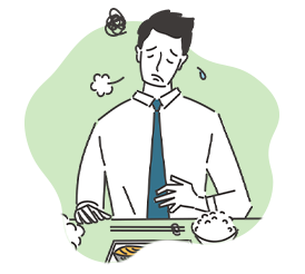 胃もたれ・食欲不振