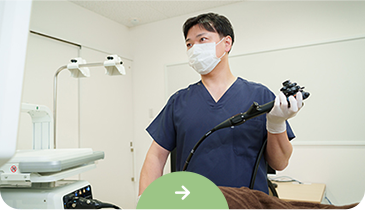 日帰りOK 大腸ポリープ切除