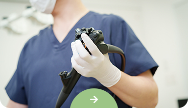 鎮痛剤で苦痛が少ない胃カメラ・大腸カメラ