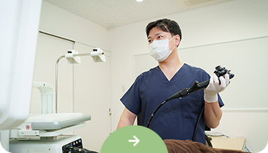 日帰りOK 大腸ポリープ切除